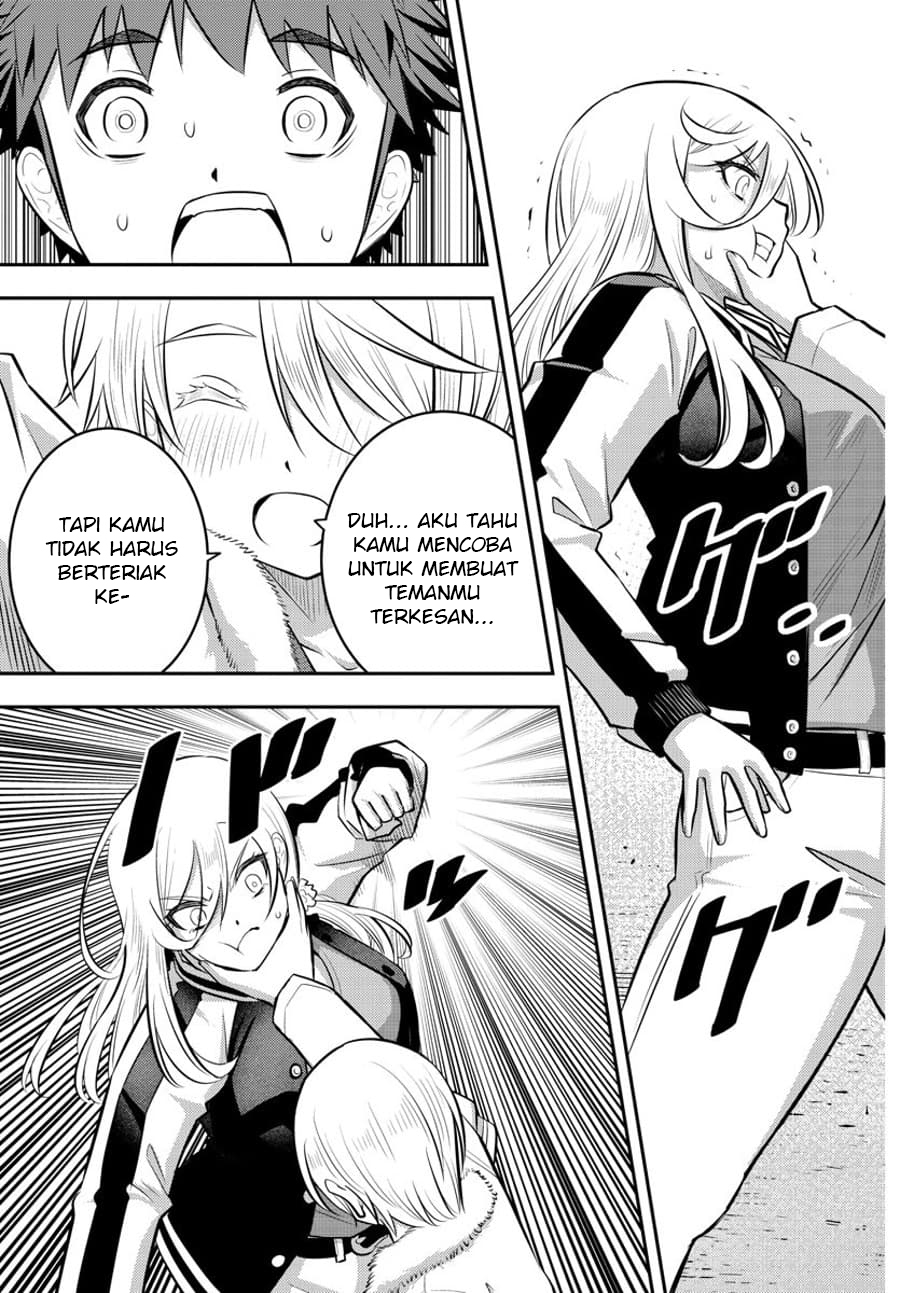 Yankee JK Kuzuhana-chan